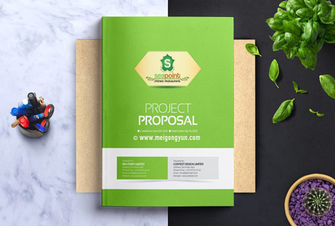 清爽绿色企业画册矢量模版Proposal...
