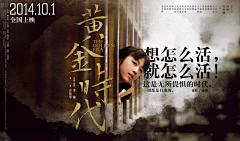 Angielion采集到文字排版