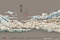 #中国广告长城奖# 长城奖获奖作品之一，将禅文化引入都市生活，让住在这里的人有禅意（via 博思堂）
