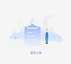 LIUclose采集到缺省页