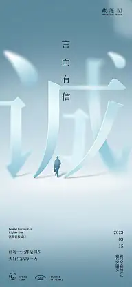 精选【下载图片请至图片来源处】