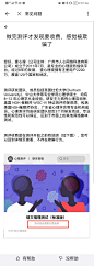 B站 壹心理测评链路