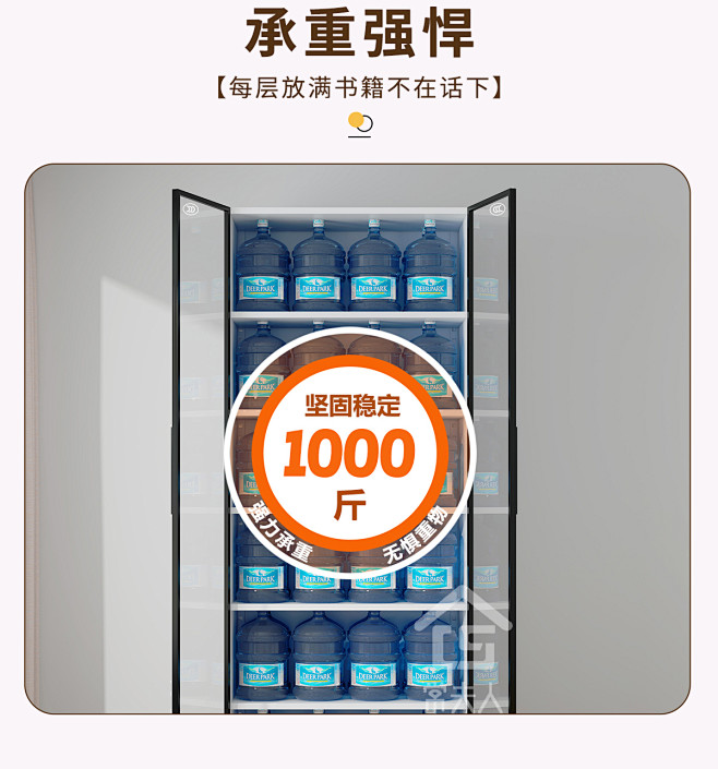 家用铁艺防尘书架新款玻璃书柜带门展示柜客...