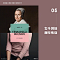 ​​​​#logo设计集# 9个一看就懂的图片排版技巧，原来图片还可以这么用 ​​​​via：优秀网页设计 ​​​​