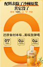 拍1发2拍2发5】中粮可益康沙棘原浆300ml沙棘果汁原浆营养维C饮品-tmall.com天猫