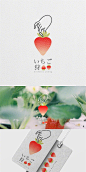 没灵感！来看这组充满禅意的LOGO设计