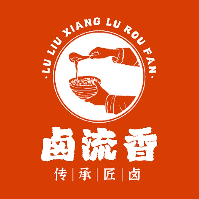 卤流香logo-花瓣网