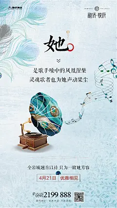 于总喜欢中式的东西_平面图片素材_Yumy-ing的画板-花瓣网-15