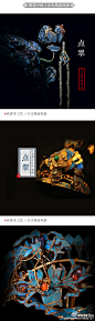 极致精美丨中国传世手工艺，领略真正中国奢侈品的独一无二...