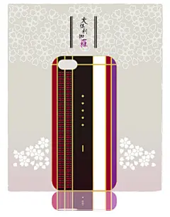 绮丽屋日本动漫周边刀剑乱舞全人物主题苹果手机壳套第二弹满包邮-淘宝网