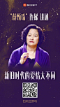 喜马拉雅FM的微博_微博