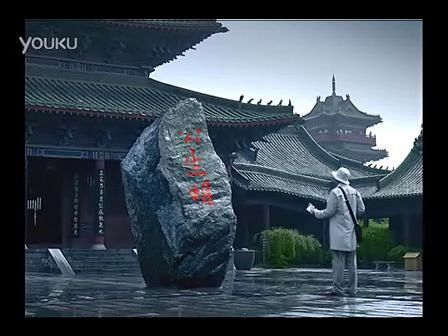 开封府，铁面无私（大韩航空公司广告）