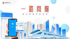 一青冯采集到PNG