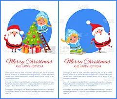 绘画插图,矢量,圣诞老公,生活方式,短语,寒冷,贺卡,信函,雪