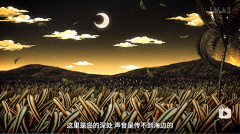 璃子riko采集到镜头表情