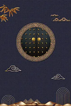 新中式古风复古黑金花纹背景纹理轻奢中国风古典PSD设计素材海报【源文件可下载】