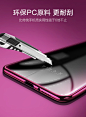 oppo find x手机壳升降oppofindx手机套超薄透明新款防摔潮个性创意男女款硬壳findx兰博基尼版-tmall.com天猫