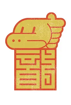 2024n17-2 / YEAR OF THE DRAGON 2 (金龍) | 年賀状デザインサイト