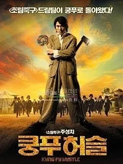 即刻图片 - 经典电影海报