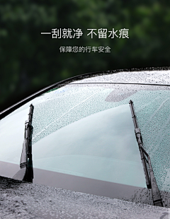 柒印摄影～明帅采集到商业摄影