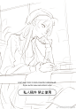 005GTTocly1hgcq5olxl9j30s4142nbc.jpg (1012×1442)