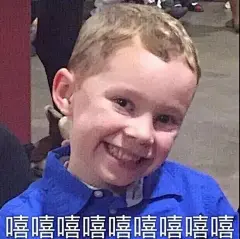假笑男孩表情包