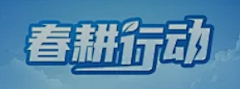 LE意采集到标题