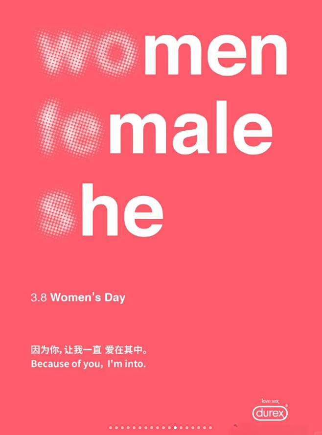 企业微信截图_1709801228494...