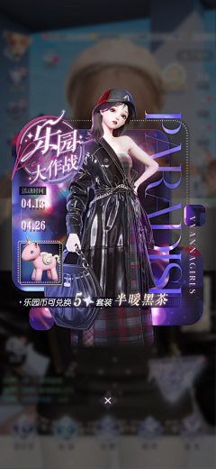 censor-Z1U7EOoC采集到L-练