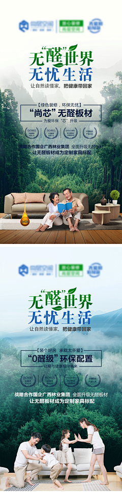 瞳之深渊采集到设计大杂汇（下载请看来源）
