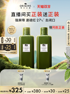 Wi11iam采集到优惠券
