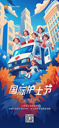 预览图
