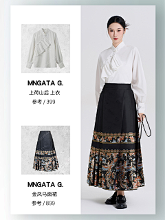 taiqing采集到女装设计