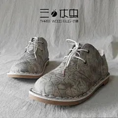 Bape 09春夏画册赠品
