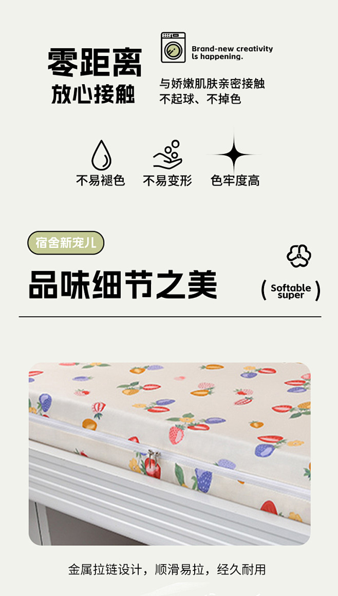 91家纺网 家纺一手货源 找家纺 （总）...