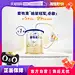 O1CN01IYWfBR1MHpU5dPu5K_!!2549841410-0-tmg_sticker_white.jpg (800×800)