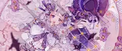 4k粉感谢(&gt;_&lt;)总结了这半年的一些插画。也算是有一点点进步吧。
转过500抽一人画p9如图的头像！
感谢大家喜欢！ ​​​​