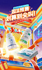 purmeo海外旗舰店 (1)