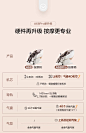 荣泰（RONGTAI）按摩椅家用全身电动自动太空舱豪华智能中医养生双机芯3D按摩沙发生日礼物2023年新款 A68 灰咖色【图片 价格 品牌 报价】-京东