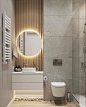 Bathroom Tile Trends 2023