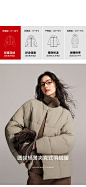 初棉圆领方格轻薄羽绒服 24秋冬90白鹅绒肌理感短款初冬保暖外套-tmall.com天猫