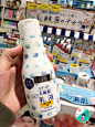 pola副线颜值担当 日本购 PDC乳酸菌系列补水保湿提亮乳液200ml-淘宝网