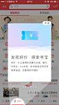 来自相册