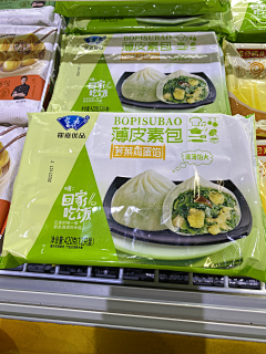 ngO47H5i采集到速冻食品