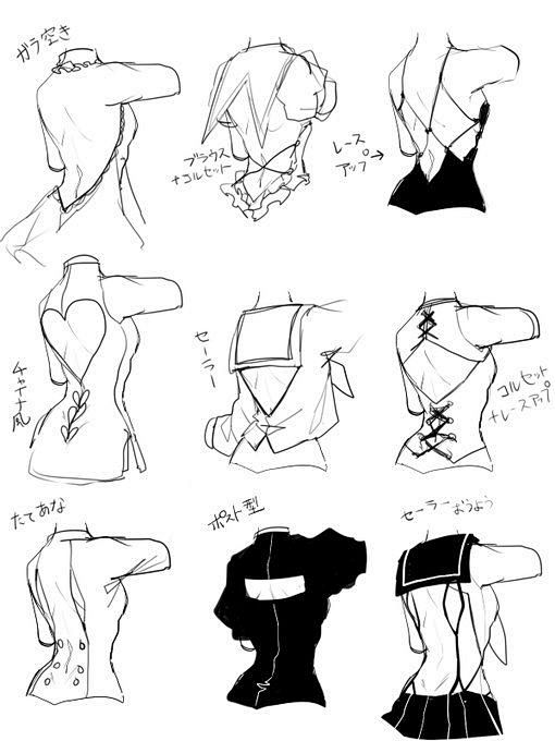 衣服背部设计