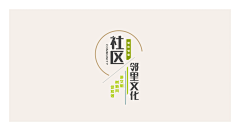 釹汉子→采集到小标题排版