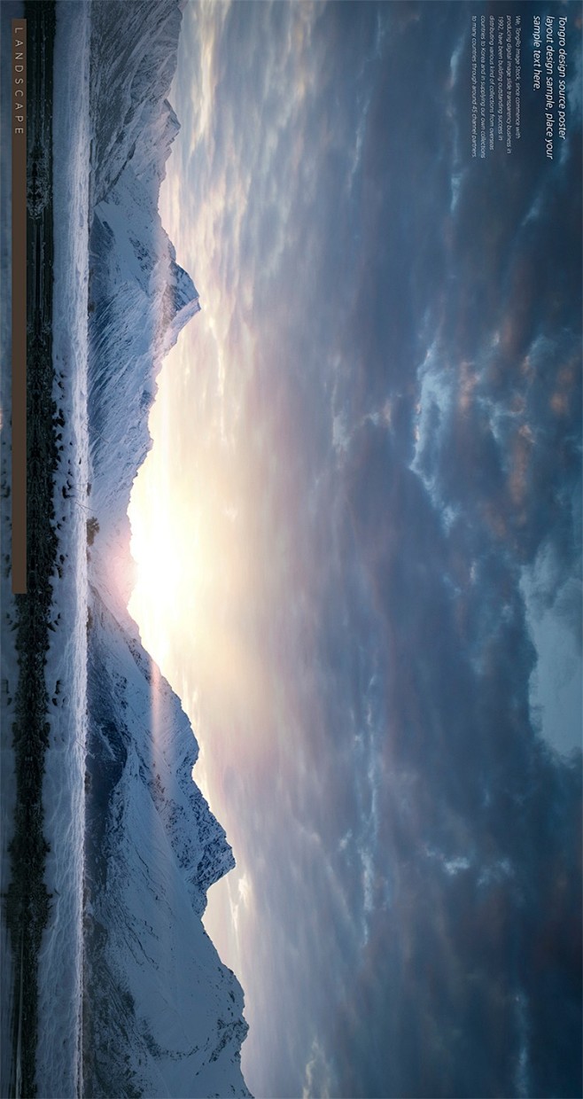自然天空海边湖水湖边冰山旅游云端夕阳风景...