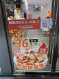 鱼你在一起 (1)