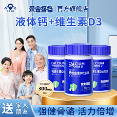 碑文完美采集到日常