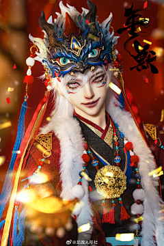 木木与新采集到男人